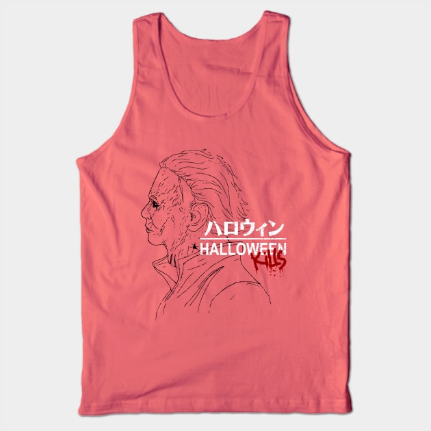 Studio Haddonfield Kills Tank Top by illproxy